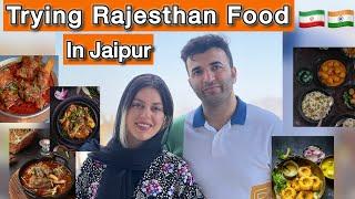 Persian Fmily Trying Rajasthani Food In Jaipur  India  #rajesthan #jaipur #india #food