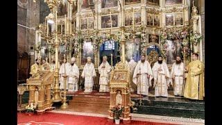 Patru ierarhi au slujit la hramul istoric al Catedralei Mitropolitane din Iași