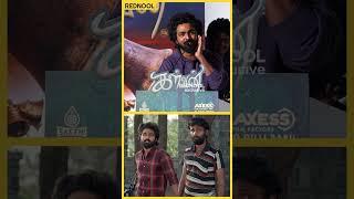 Dhina Call-ஏ எடுக்க மாட்டான் - Vetrimaaran Gv Prakash Speech At Kalvan Press Meet  Update