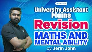 University Assistant Mains Revision  Maths & Mental Ability  Jerin John  Kerala PSC