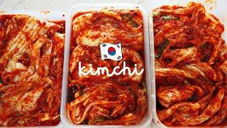 DONT MAKE IT THE WRONG WAY THIS IS HOW TO MAKE KIMCHI THE RIGHT WAY.