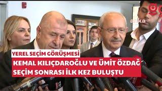 Kemal Kılıçdaroğlu ve Ümit Özdağdan yerel seçim buluşması Seçim sonrası ilk kez görüştüler