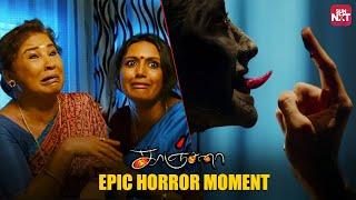 Kanchanas Epic Horror Scene  Raghava Lawrence  Kovai Sarala  Devadarshini  Sun NXT