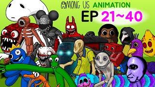 AMONG US ANIMATION EP 2140