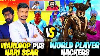  ஜெயிக்க முடியுமா Warloop x Hariscar x PVS VS Hackers World Pro Players Funny Clash Squad Tamil