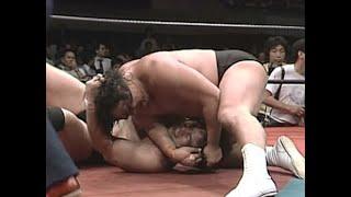 Riki Choshu & Animal Hamaguchi vs. Genichiro Tenryu & Takashi Ishikawa June 4 1985