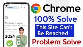  This Site Cant Be Reached  How To Fix This Site Cant Be Reached Error In Google Chrome  2024