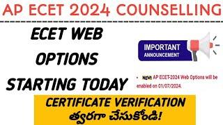 AP ECET WEB OPTIONS 2024 AP ECET CERTIFICATE VERIFICATION PENDING AP ECET COUNSELLING