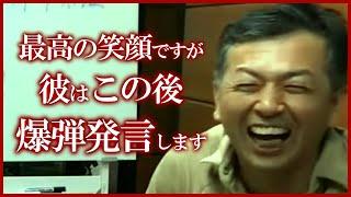 【ガチタマTV】真面目な話からサラッと爆弾発言を投下する長田ｗ『オススメの防災リュックの中身と置き場所は？』【田村装備開発】