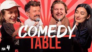 COMEDY TABLE №4 Ариана Лолаева Дима Гаврилов Костя Широков Илья Овечкин