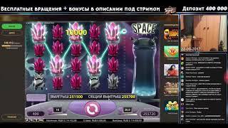 ЛУДОЖОП LUDOJOP выигрыш 5 миллионов