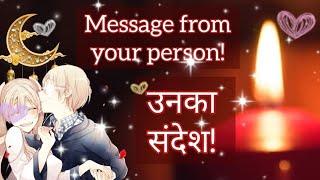 CHANNELLED LOVE MESSAGES FROM YOUR PERSONVO AAPSE KYA KEHENA CHAHTE HAI HINDI TAROT    @555tarot