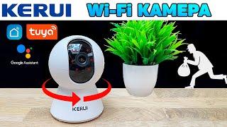 Поворотная Камера Видеонаблюдения KERUI 1080 Full HD для Дома и Офиса с Функцией Ночного Видения