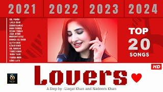 Top 20 Best Songs  Pashto Song Album 2024  Most Famous Singers   Step one production