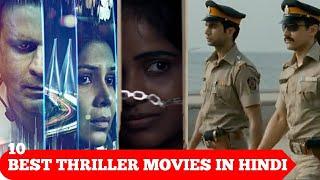 Top 10 bollywood suspense thriller movies of all time  Part 2  Recap Bangla