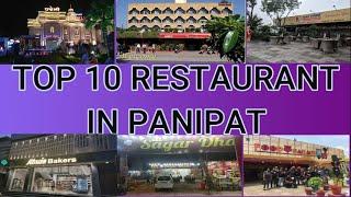 TOP 10 RESTAURANT IN PANIPAT