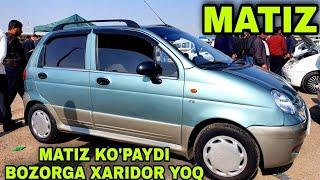 Yangi Hafta Matiz Narxlari Buxoro MoshinBozor 2024 Арзон Матиз Нархлари Бухоро МошинБозор бек бухоро