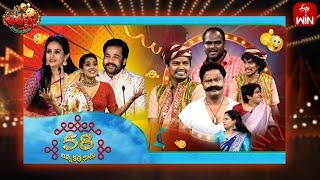 Jabardasth  12th October 2024  Full Episode  Rashmi Shivaji Laya  ETV Telugu