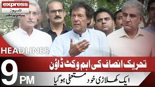 Major Wicket Down of PTI  Headlines 9 PM  4 October 2021  Express News  ID1I