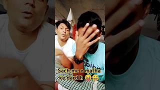 matha ke dard #bhojpuri #song #dance #music #reaction @riteshrajchaurasiya