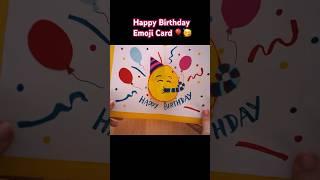 Happy birthday Emoji Card  Karte zum Geburtstag basteln