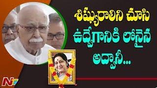 BJP Leader LK Advani Emotional Tribute To Sushma Swaraj  NTV