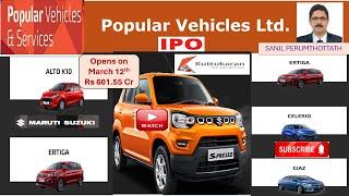 269 - Popular Vehicles Ltd IPO - Stock Market for Beginners video.