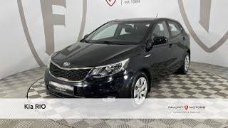 Kia RIO с пробегом 2015