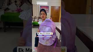 Ek Maa Ki Chitthi #youtubeshorts #comedy #ytshorts #concept #funnyvideo  Samayra Narula
