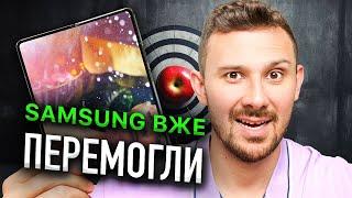 Galaxy Fold 5 та Galaxy Watch 6 Classic – ЦЕ БАЗА ВІД SAMSUNG