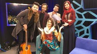 مروری بر مرحلۀ ۵ بهترین فصل پانزدهم  Afghan Star S15 Magazine Show - Episode 08