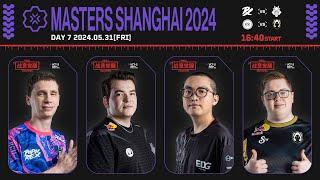 VALORANT Masters Shanghai - Playoffs Stage Day 7