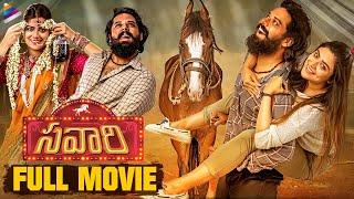 Savaari Latest Telugu Full Movie 4K  Nandu  Priyanka Sharma  Latest Telugu Movies  TFN