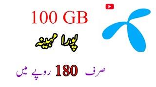 Telenor 100 GB Monthly Internet package 2024Telenor Sasta Monthly Internet Package telenor new ofr