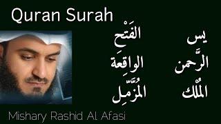 Surah Yasin  Surah Fath  Surah Rehman  Surah Waqiah  Surah Mulk  Surah Muzammil Full HD