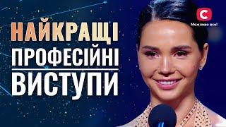 30 Minutes of Delight The Best Professional Performances – Ukraines Got Talent 2021