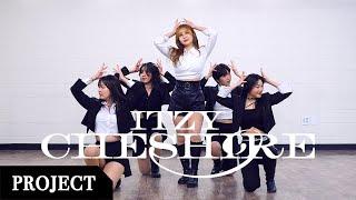 PROJECT ITZY 있지 - Cheshire  커버댄스 DANCE COVER  몰댄프로젝트 30기