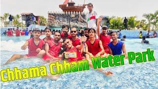 Cham Cham Water Park Bodhgaya 2023  Cham Cham Water Park Video 2023  @Usefultarget