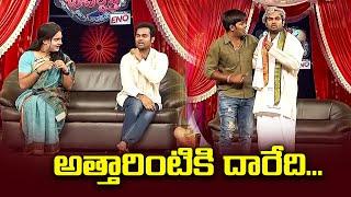 Sudigali Sudheer Getup Srinu  Auto Ramprasad Best Comedy  Skit  Extra Jabardasth  ETV