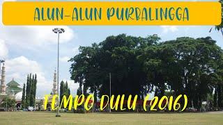 ALUN-ALUN PURBALINGGA TEMPO DULU 2016