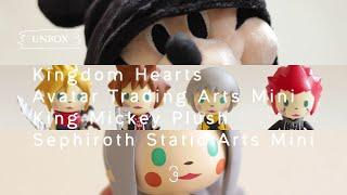 UNBOX Square Enix US sale Kingdom Hearts & Theatrhythm Final Fantasy  No commentary b-roll