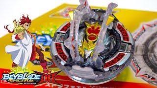 THE ANGEL BEYBLADE  Greatest Raphael Over High Xtend+ Unboxing  Beyblade Burst DBQuadDrive