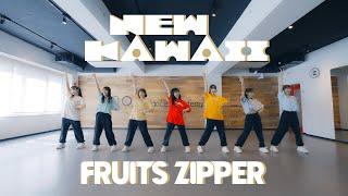 【Dance Practice】FRUITS ZIPPER「NEW KAWAII」