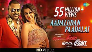 Aadaludan Paadalai  Video Song  Motta Shiva Ketta Shiva  Raghava Lawrence  Nikki Galrani Amrish