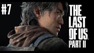 The Last of Us Parte 2  Nueva partida+ AVISO SPOILERS #7