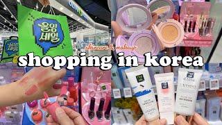 shopping in Korea vlog  summer skincare & makeup haul  big sale at Oliveyoung 올영세일