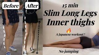 Slim Long legs & Inner thigh workoutJapanese routine beginner exercise 15minquietno equipment