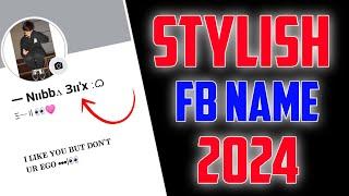 FACEBOOK NEW STYLISH NAME  STYLISH NAME FACEBOOK ID