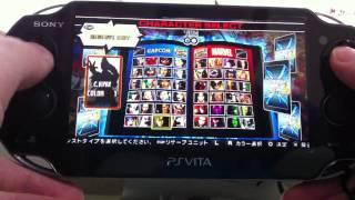 Playstation Vita Ultimate Marvel vs Capcom 3 gameplay