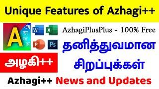 Azhagi++ Software  More Advanced  More Unique Features  அழகி++ தனித்துவமான சிறப்புக்கள்